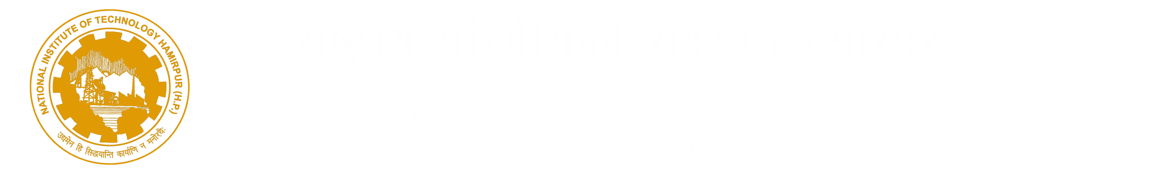 NIT Hamirpur